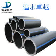 江蘇通全球管業 專注HDPE管材，鑄就卓越品質與創新未來